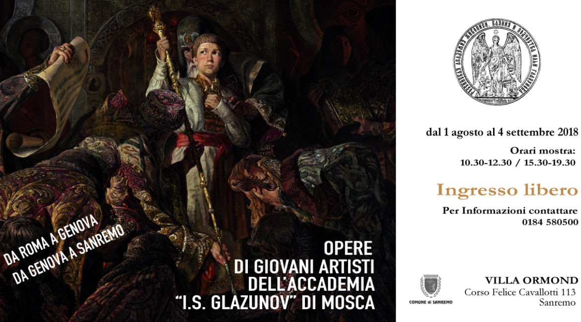 Opere dell’Accademia Glazunov di Mosca a Villa Ormond