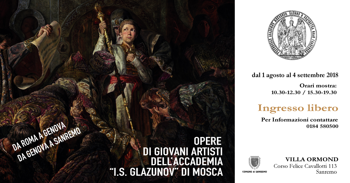 Opere dell’Accademia Glazunov di Mosca a Villa Ormond